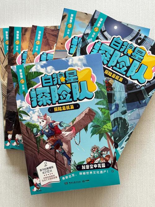 搜不到手机的个人热点图标