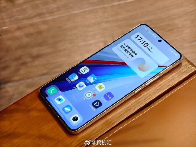 iqoo13有红外线遥控功能吗缩略图