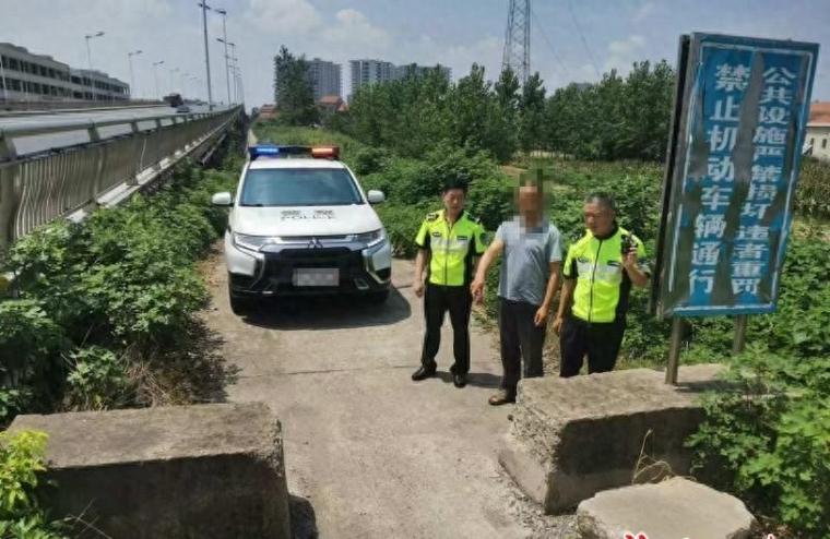 三轮车撞倒老人后怎么处理缩略图