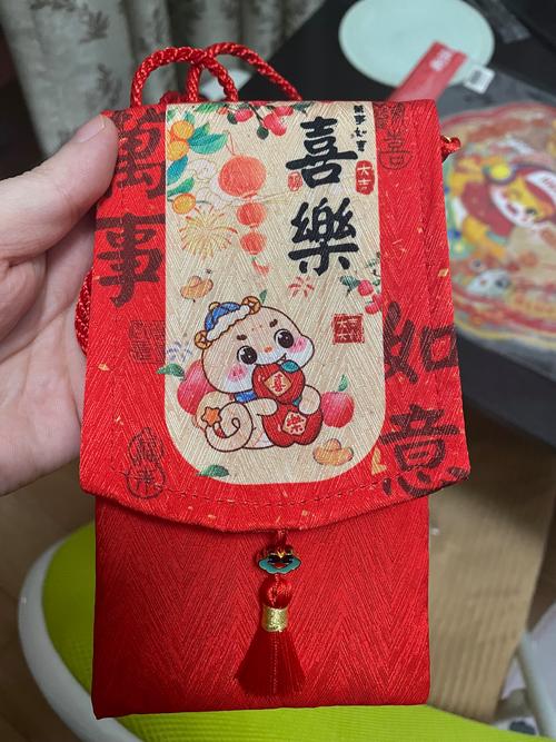 怪兽小学堂江湖萌主红包版2025缩略图