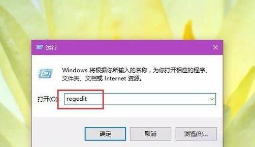 如何调整桌面图标距离图标