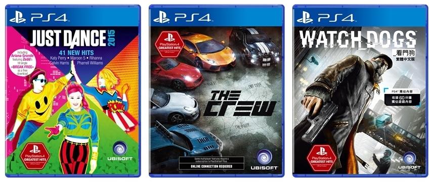 2019必买ps4大作图标