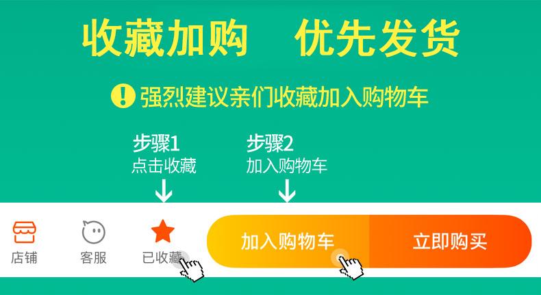 一件代发的店铺能买运费险吗缩略图