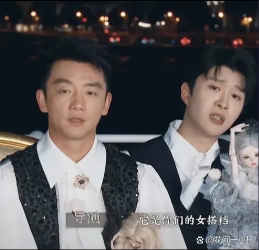 郑恺晕倒范丞丞哭的视频缩略图
