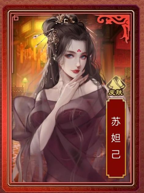 皇帝成长计划2临幸宫女缩略图