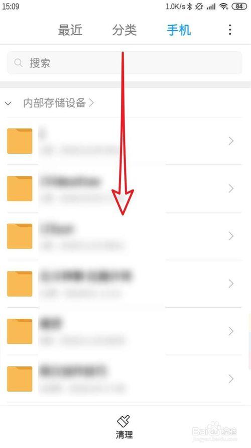红米相册隐私相册怎么找缩略图