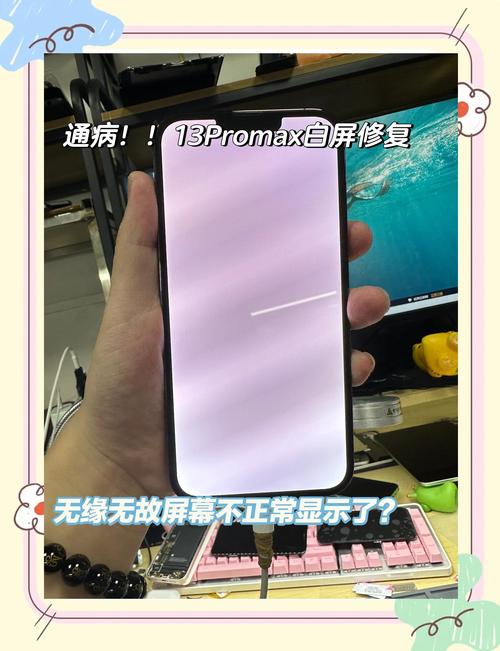 为什么jm打开白屏缩略图