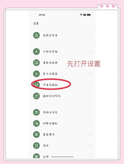 r50触摸画面已取消如何关闭缩略图