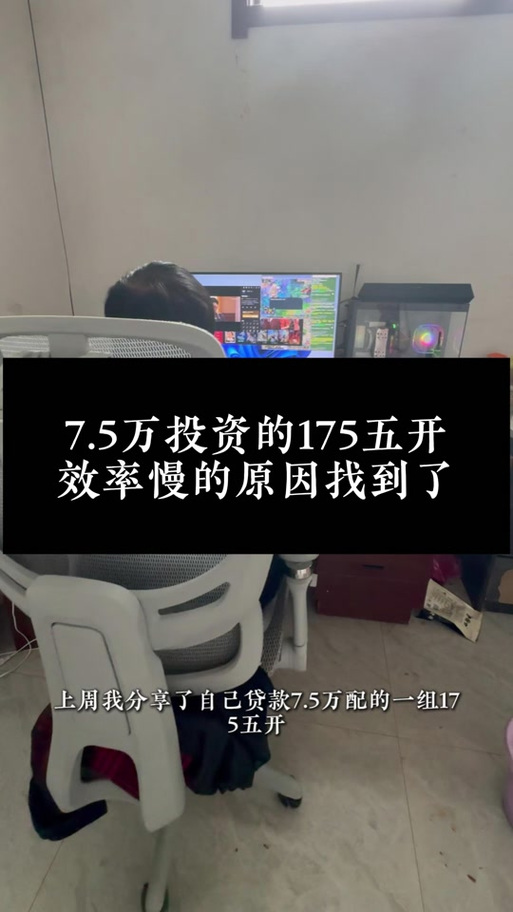 梦幻一千万金币相当于多少人民币缩略图