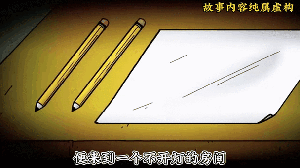 受玩全息游戏遇见了被困在游戏里的缩略图