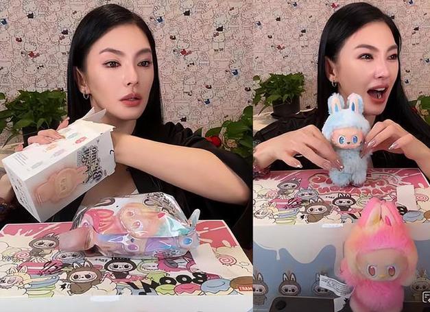 女生说拆盲盒是什么意思缩略图