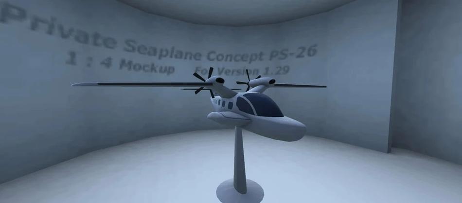 飞行模拟器3d模拟无限金币版缩略图