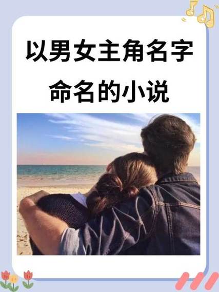 女主叫暮云汐,男主叫东方翊的小说叫图标