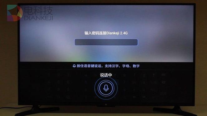 搜狗输入法怎么把声音关掉缩略图