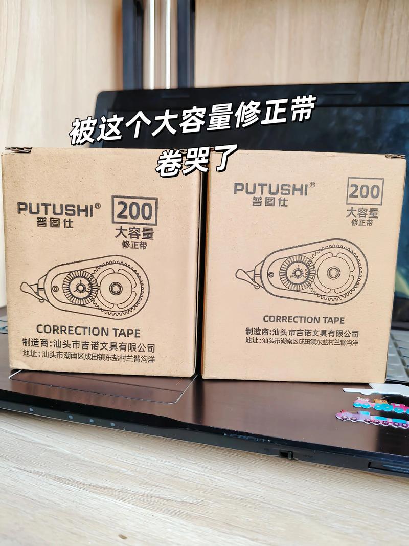 华为手机电池电量显示不正确图标