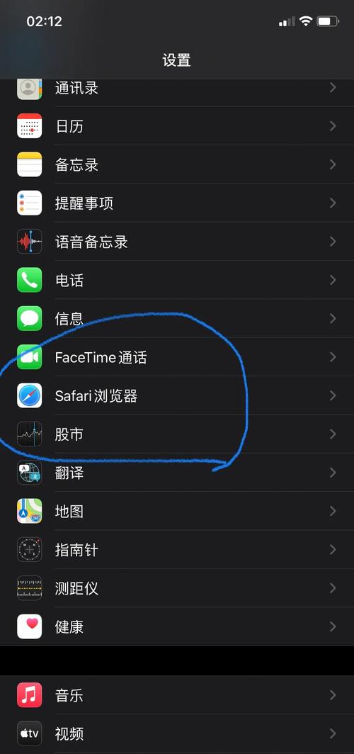 safari如何关闭无痕浏览缩略图