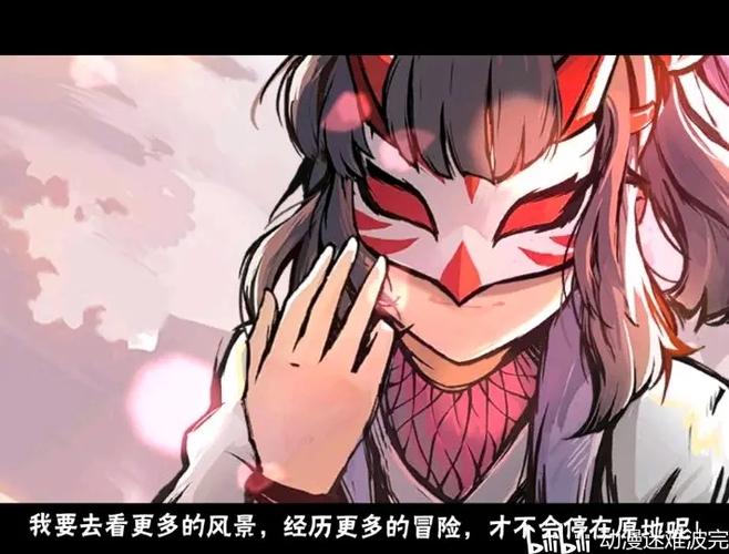 忍3外传关卡奖励一览表2023最新章节图标