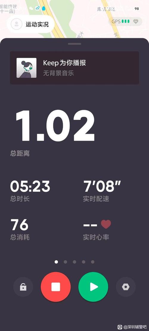 1000米跑5分钟丢人吗缩略图
