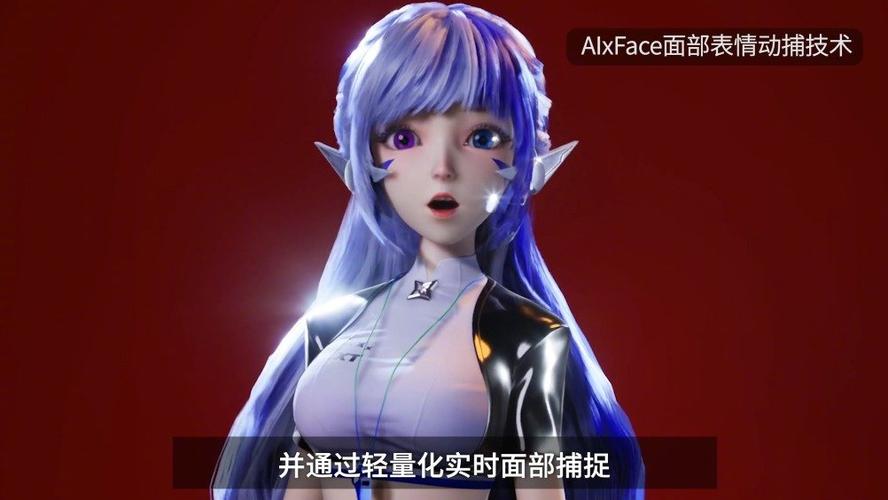 啾咪酱学姐微博游戏截图