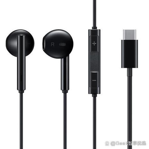 华为nova8耳机插孔在哪里缩略图