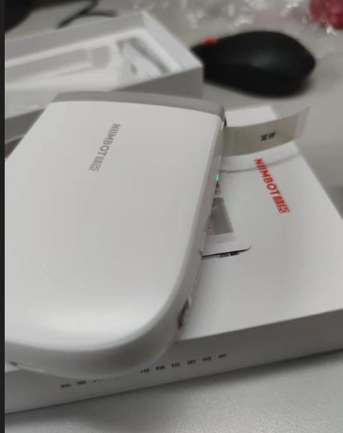 精臣打印机怎么换标签纸缩略图