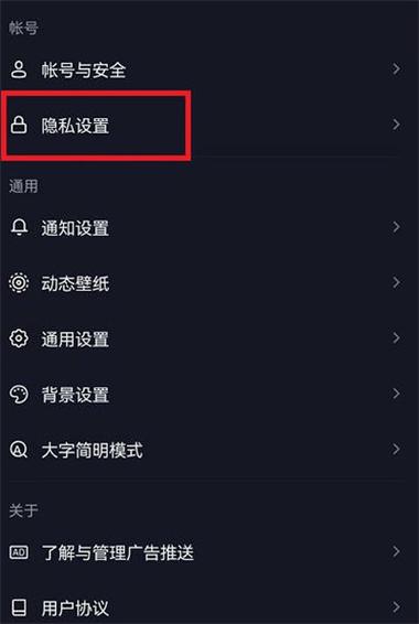 抖音可以关闭评论区吗对所有视频缩略图