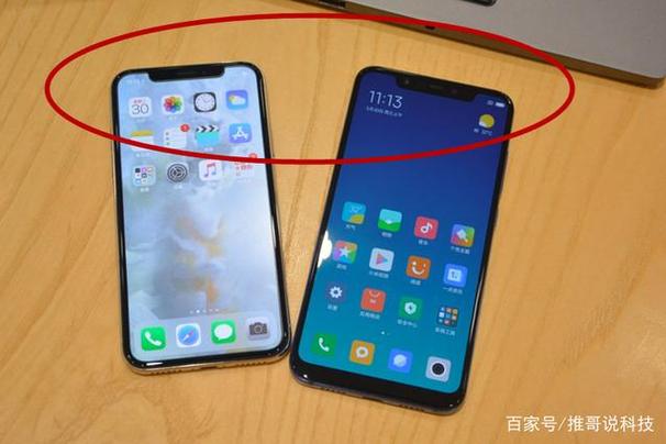 小米8se刘海屏隐藏不见了缩略图