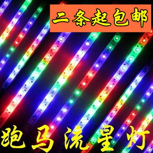红米呼吸灯颜色设置图标