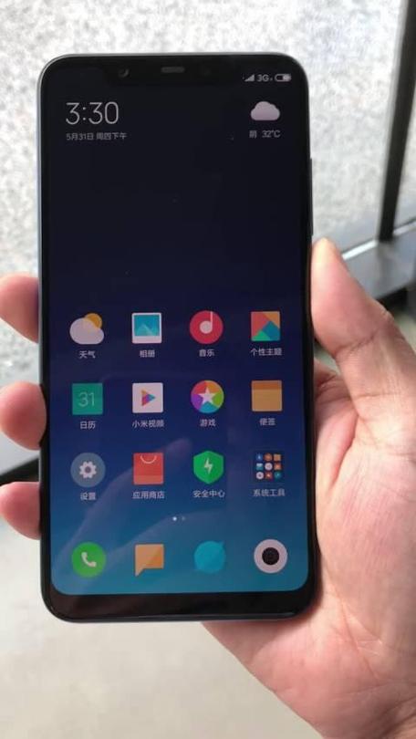 小米8调音量出现两个缩略图