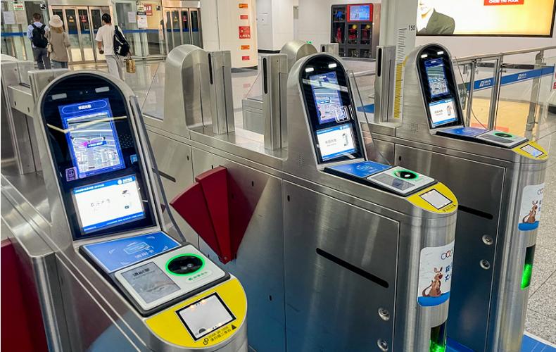 小米手环5nfc刷地铁没反应缩略图