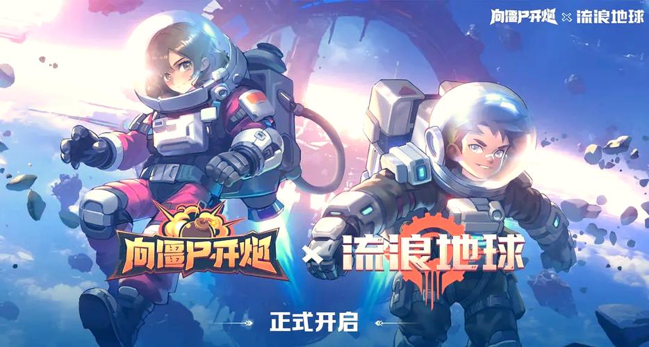 买孙尚香的皮肤好还是买芈月的皮肤缩略图