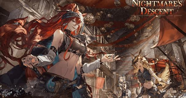 明日方舟2026干员排行缩略图