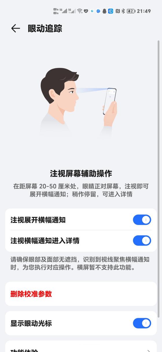 王者荣耀怎么查询以前的历史战绩缩略图