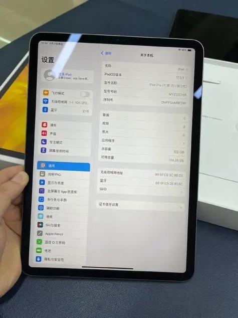 ipad应用商店购买是什么意思图标