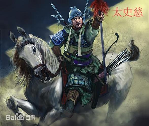 三国志战略版甘宁太史慈缩略图