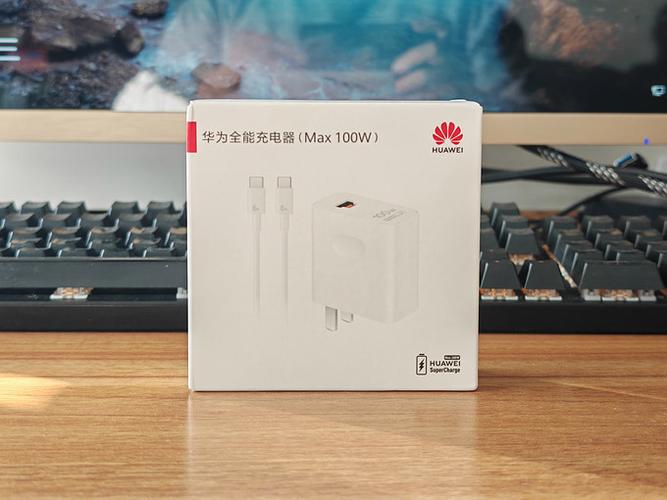 华为电脑充电器可以充手机吗?缩略图