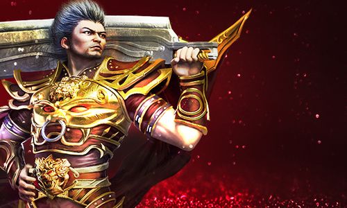 传奇盛世2官方网站游戏截图