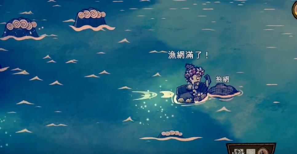 饥荒海难海上萤火虫有什么用图标