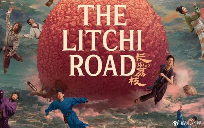 大鹏导演的代表作品缩略图