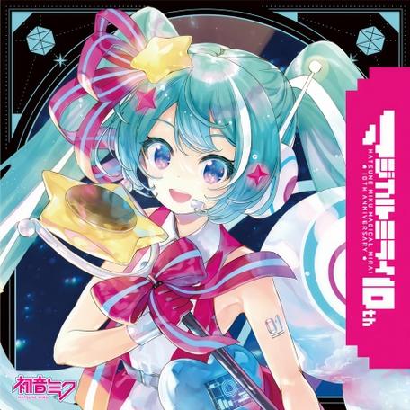 blessing初音未来歌曲缩略图