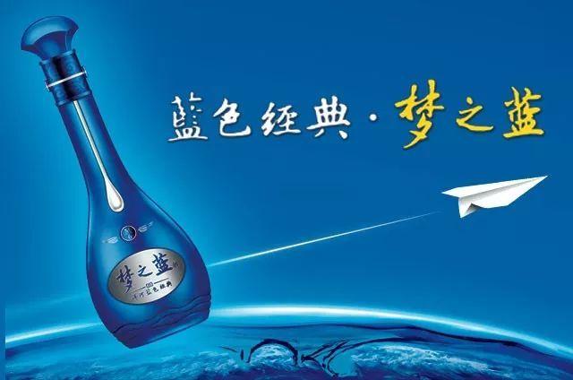 CCTV1蓝色经典梦之蓝广告缩略图