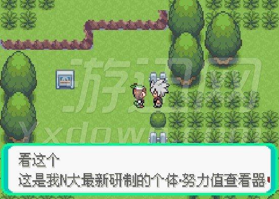口袋妖怪忆梦之巅灭世章1.1攻略缩略图