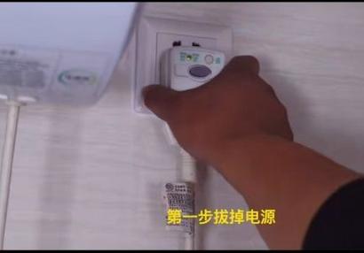 樱花电热水器常见故障及解决方法图标