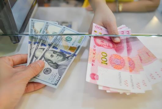 人民币兑换外币去哪个银行缩略图