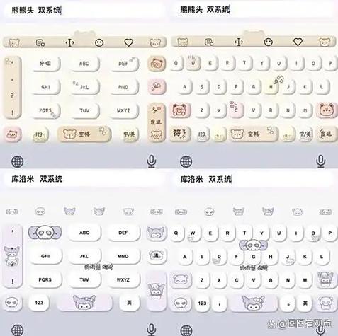 电脑没有了输入法怎么办缩略图