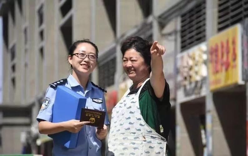 窗口被拖到屏幕外的解决方法缩略图