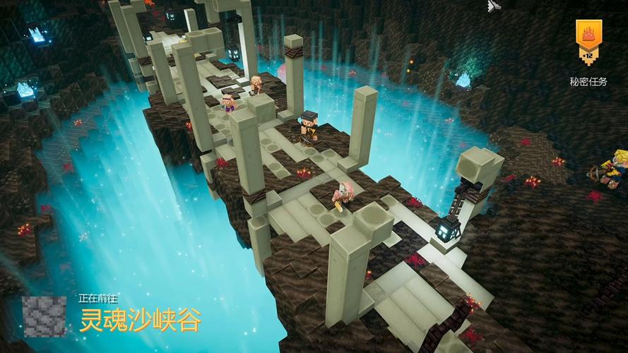我的世界创造灵魂沙在哪里缩略图