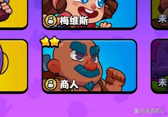 荒野乱斗秒玩入口缩略图