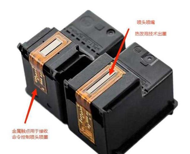 打印机墨盒常见故障及排除方法缩略图