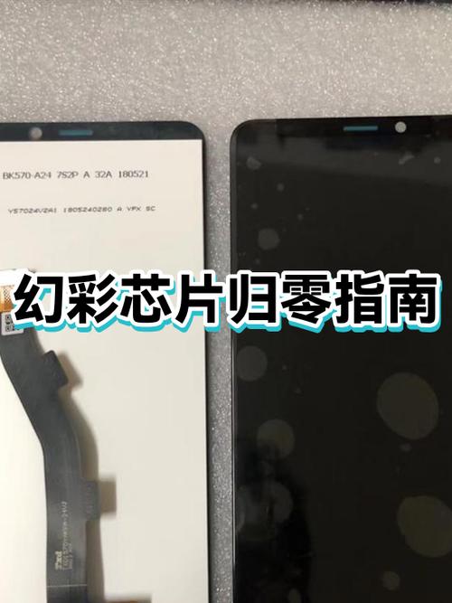 怎么取消表格里的颜色设置游戏截图
